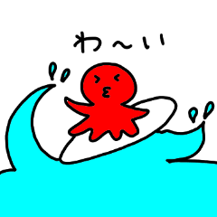 [LINEスタンプ] なおちゃん日常会話編③