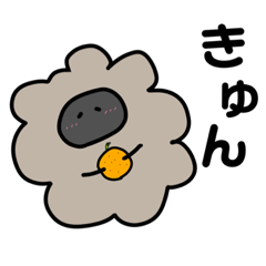 [LINEスタンプ] なよなよひつじくん