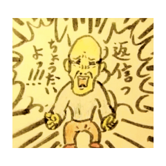 [LINEスタンプ] カツドンチャンネルラインスタンプ2