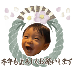 [LINEスタンプ] らいきすたんぷ2