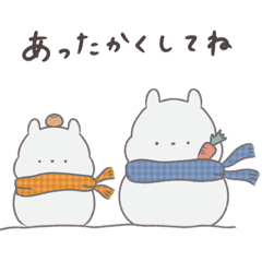 [LINEスタンプ] コッペパンうさぎ【オールシーズン】