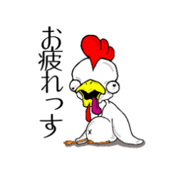 [LINEスタンプ] 楽ガキくん達