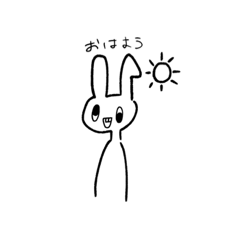 [LINEスタンプ] うさぎのニチジョウ