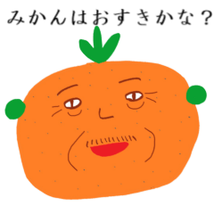 [LINEスタンプ] みかんじいさんReborn 毎日使えるスタンプ