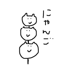 [LINEスタンプ] テキトウ画伯ネコちゃんver.