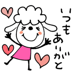 [LINEスタンプ] mottoの「犬です。」♡シンプル