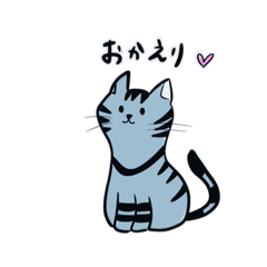 [LINEスタンプ] アメショ むーちゃんのスタンプ