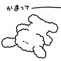 [LINEスタンプ] わたいぬスタンプ