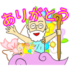 [LINEスタンプ] 三毛猫と仙人のコミカルスタンプ