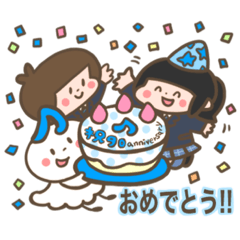 [LINEスタンプ] 湘南学院創立90周年記念
