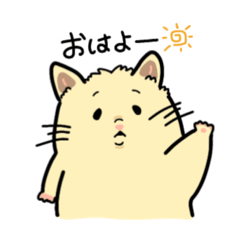 [LINEスタンプ] 世界に羽ばたけ！みちえだぽむお