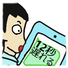 [LINEスタンプ] ものすごく具体的なLINEスタンプ