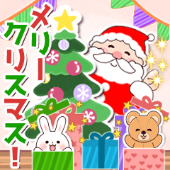 [LINEスタンプ] やさしいクリスマス☆正月☆飛び出す！再販