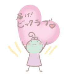 [LINEスタンプ] おっちょこまめ子3.1