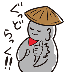 [LINEスタンプ] 地蔵ボン