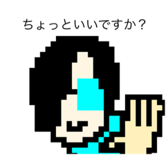 [LINEスタンプ] dodoスタンプ87