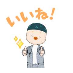 [LINEスタンプ] ひよこ海賊！