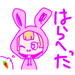 [LINEスタンプ] かわいい女の子と動物