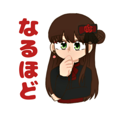 [LINEスタンプ] 自創作の朝田フレンズの日常 Ⅱ