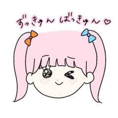 [LINEスタンプ] きゅぴるん女2