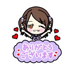 [LINEスタンプ] MILK GIRL①