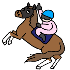 [LINEスタンプ] 競馬くん