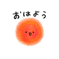 [LINEスタンプ] ほっこり 日常スタンプ