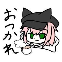 [LINEスタンプ] すごく使いやすいきなたるとさんのスタンプ