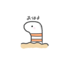 [LINEスタンプ] ぷちかわ〖海の生物〗