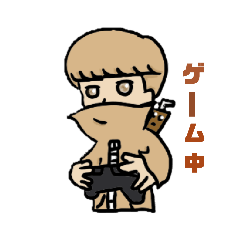 [LINEスタンプ] お茶くんのゲーム大好きスタンプ