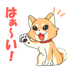 [LINEスタンプ] ころころこしば