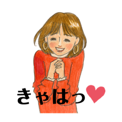 [LINEスタンプ] 夢見る彼女たち