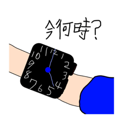 [LINEスタンプ] 物が話スタンプ