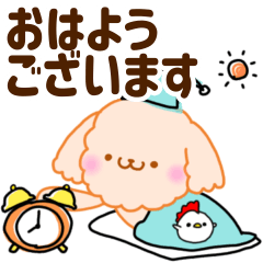 [LINEスタンプ] 毎日使える犬のプードル【ビジネス編】