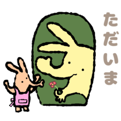 [LINEスタンプ] ちゅちゅぞうの優しい言葉と敬語スタンプ！