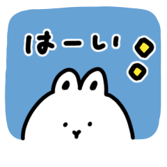 [LINEスタンプ] うさぎの顔だけスタンプ 冬