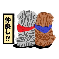 [LINEスタンプ] 風来の猫達！！Vol.02