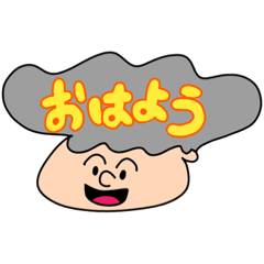 [LINEスタンプ] ふわふわ頭