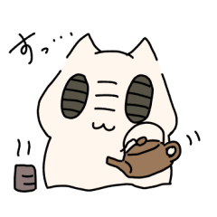 [LINEスタンプ] たけらったぁ2