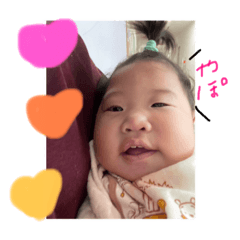 [LINEスタンプ] わたちでつ