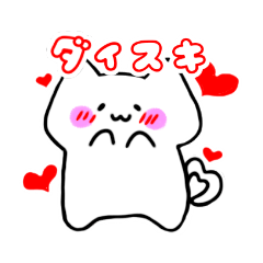 [LINEスタンプ] 【かわいい】ねむねこ日常ゆるっとスタンプ