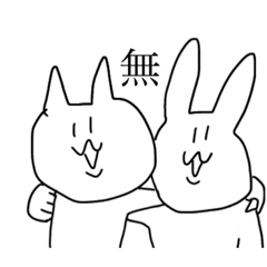 [LINEスタンプ] 猫のユルいスタンプッ！