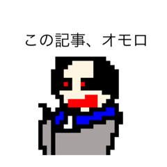 [LINEスタンプ] dodoスタンプ88