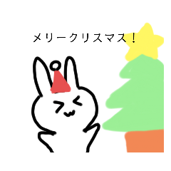 [LINEスタンプ] ゆるゆるうさぎの冬