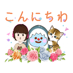 [LINEスタンプ] LOVE久子さんNo.113