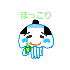 [LINEスタンプ] 江戸っ子くらげ