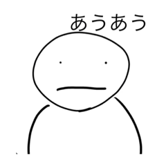 [LINEスタンプ] moiスタンプ