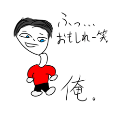 [LINEスタンプ] 需要ほぼゼロスタンプ3(透過)