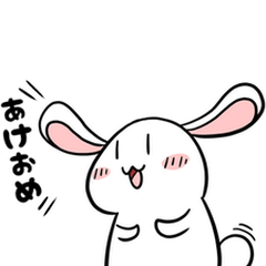 [LINEスタンプ] 【うさぎ】うーちゃんの万能スタンプ