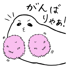 [LINEスタンプ] ぽってり ぬぅさん～働くアザラシ 名古屋弁